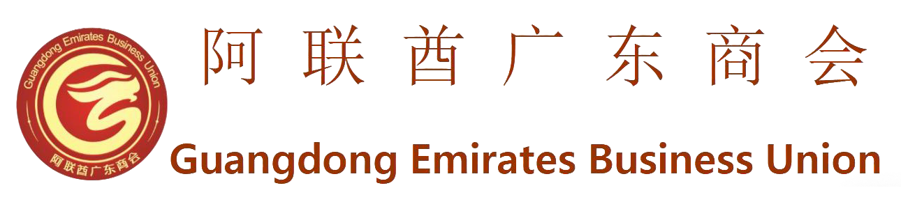 Wusc Technology Co.Ltd. SANITARY WARE CO.,LTD